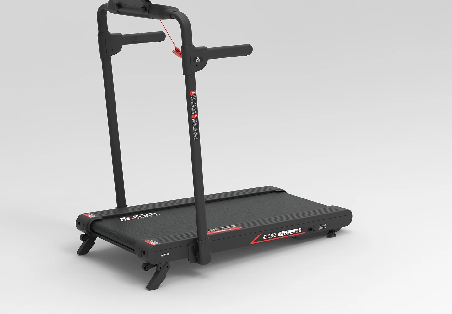 TS3 Manual Incline Standard Edition